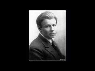 Сергей Есенин - Пускай ты выпита другим... (читает С.Безруков)